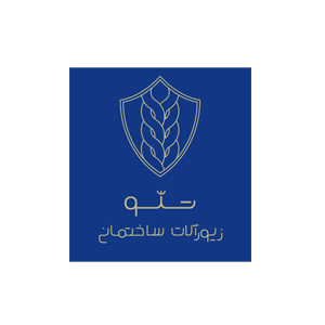 برند تلو