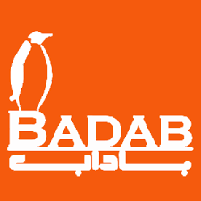 برند باداب