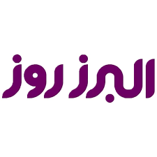 برند شیرآلات البرز روز