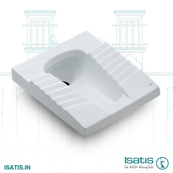 توالت ایرانی ریم لس سفید