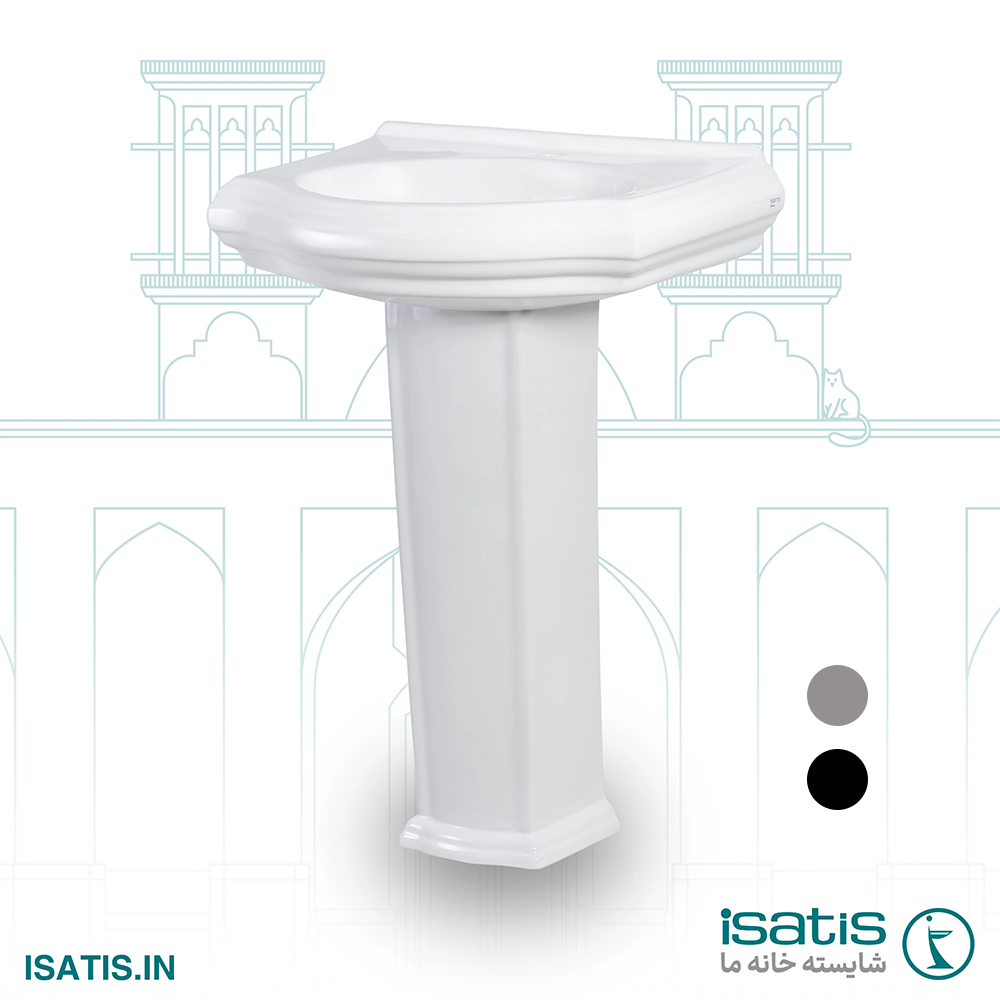 روشویی با پایه رنگی